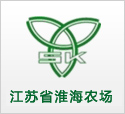 淮海開展作風建設提升年活動