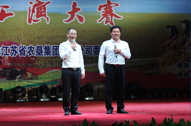 我場職工在江蘇農(nóng)墾文化節(jié)上展風采2.jpg