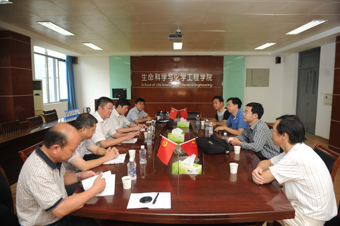 淮海積極尋求新的經(jīng)濟增長點.jpg